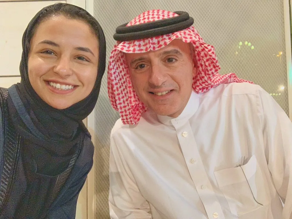 كم تبلغ ثروة الشابة السعودية اضوى الدخيل؟