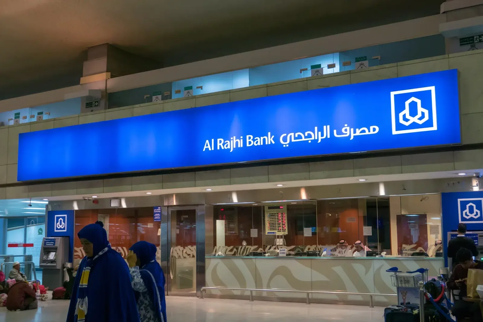شروط فتح حساب في بنك الراجحي