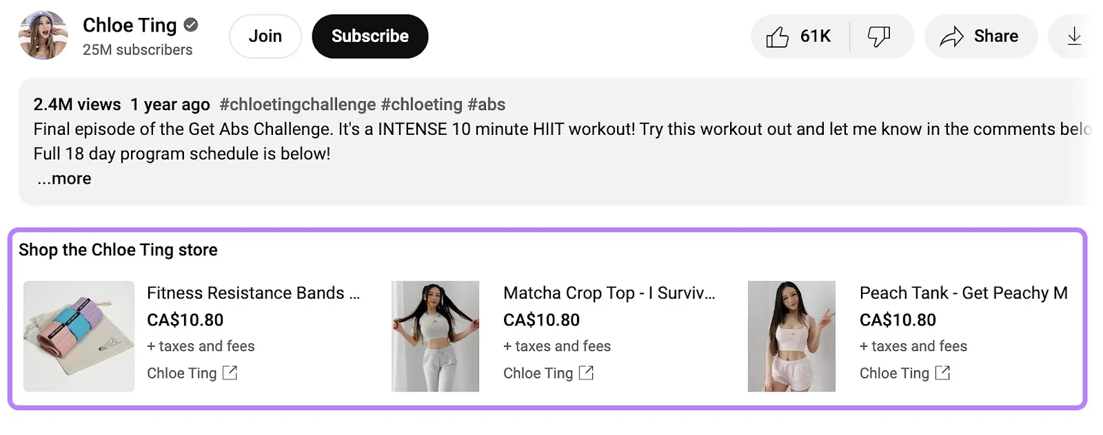كيفية كسب المال من إعلانات يوتيوب عبر AdSense - صورة 23