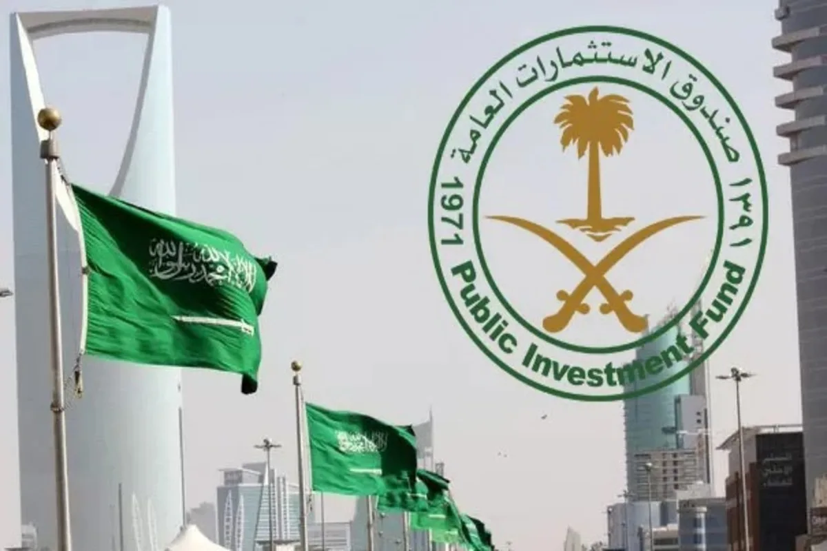 صندوق الاستثمارات العامة يستحوذ على 40% من سلسلة متاجر بريطانية فاخرة