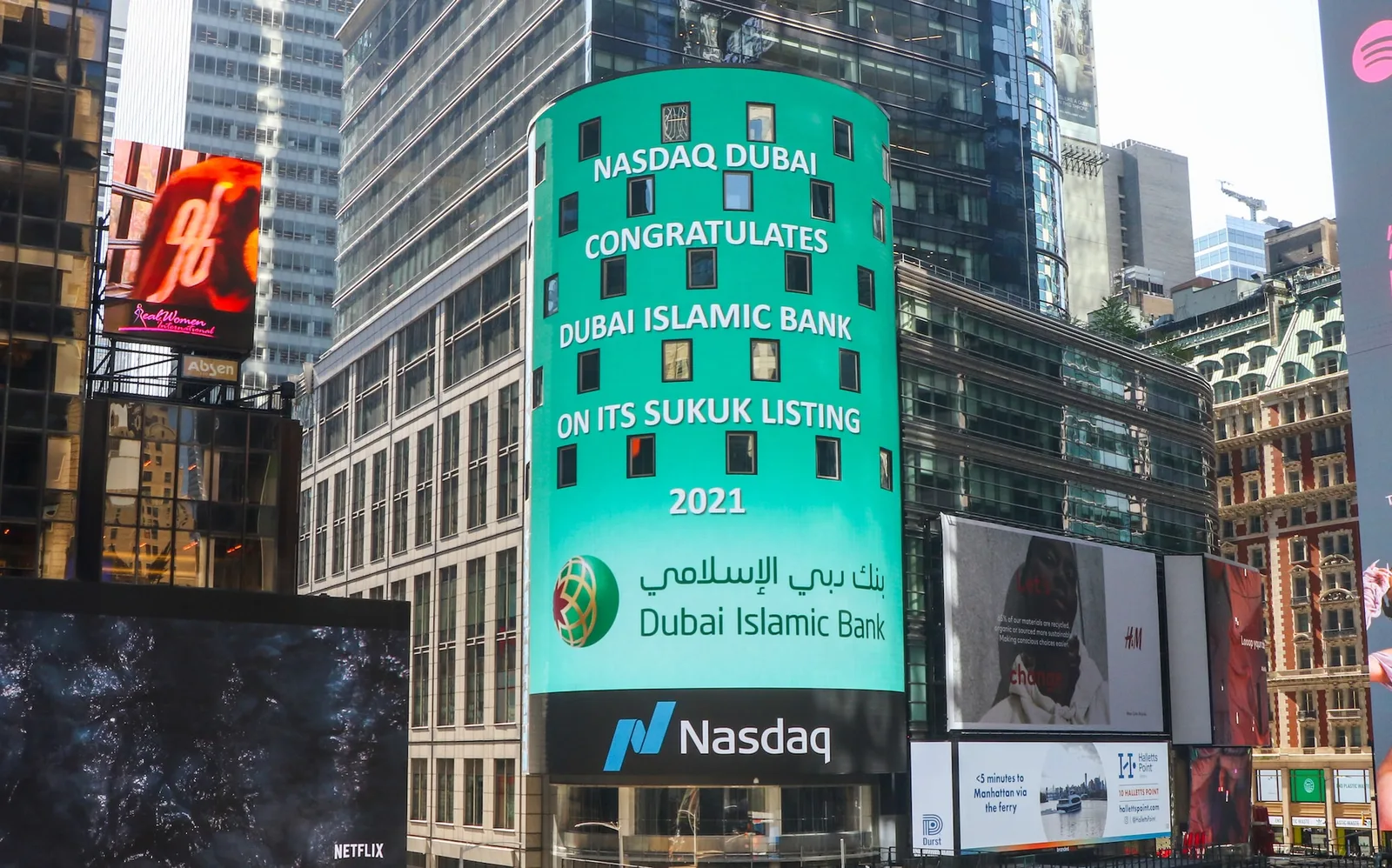 إدراج صكوك جديدة من الدرجة الأولى لبنك دبي الإسلامي في ناسداك دبي بقيمة 500 مليون دولار