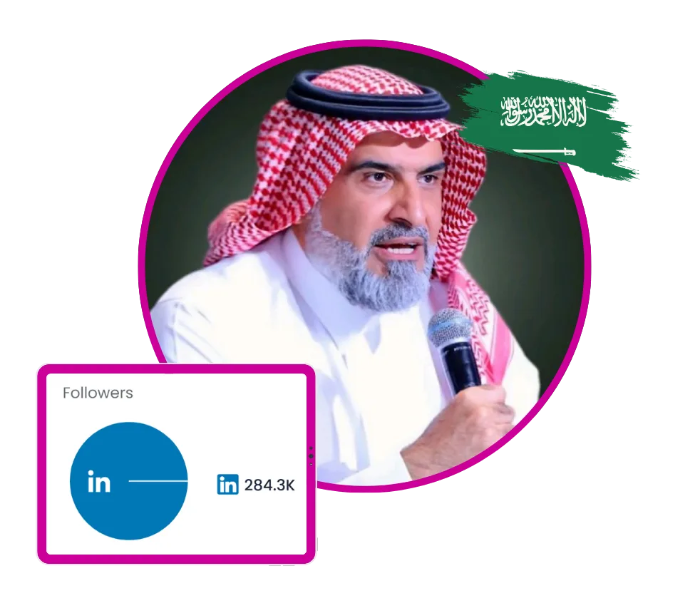 أهم المؤثرين السعوديين في 2025 - صورة 7
