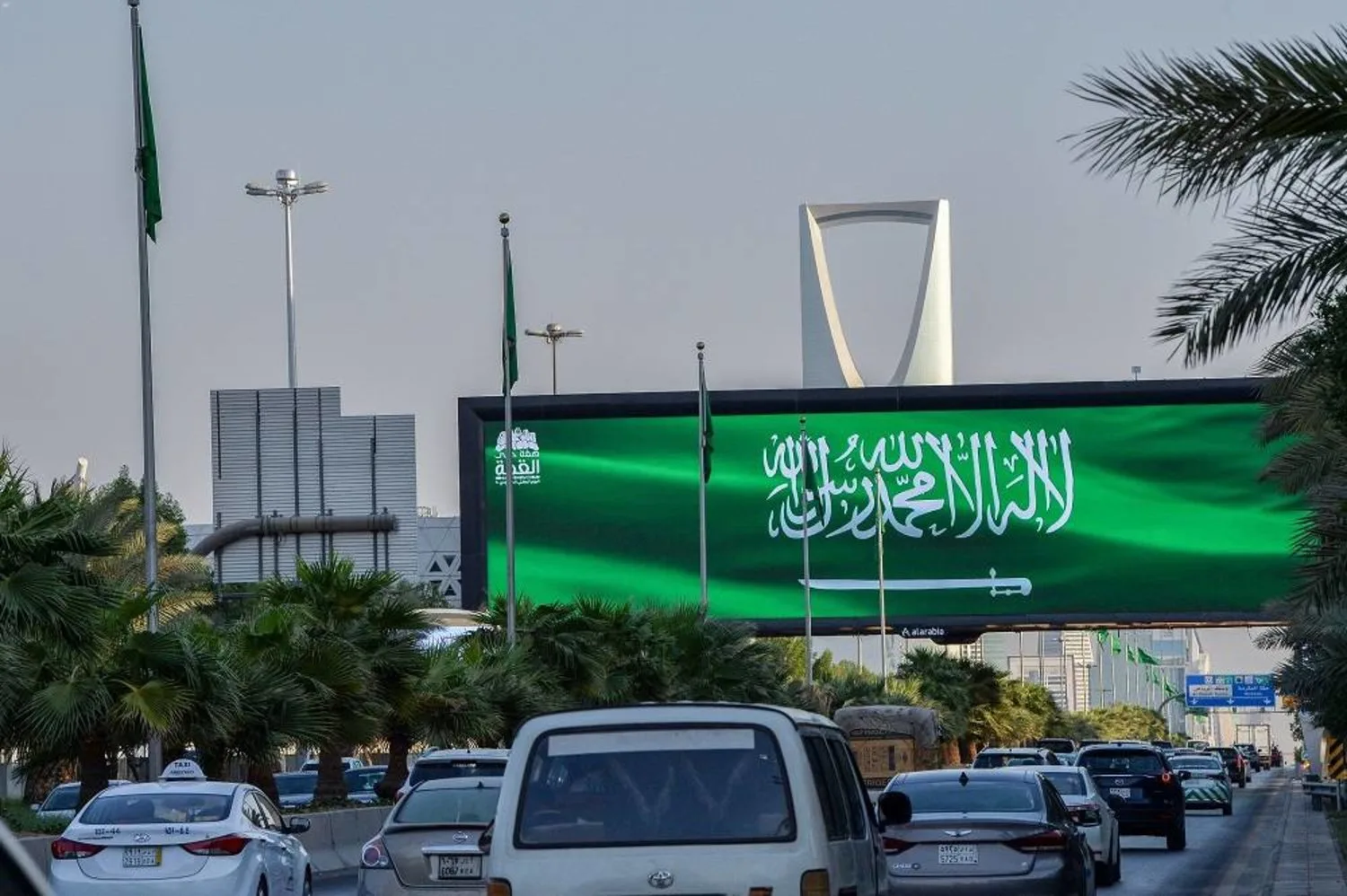 المنتجات السعودية الأكثر تصديراً لعام 2023