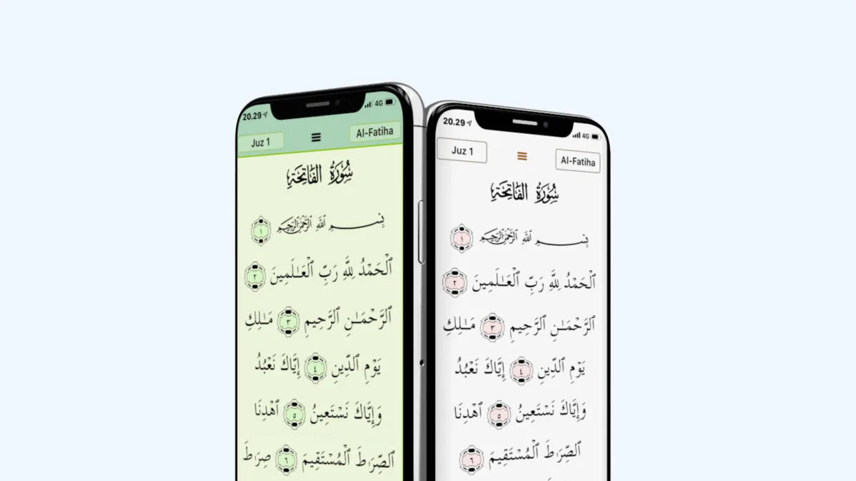أبرز التطبيقات لحفظ القرآن الكريم في شهر رمضان - صورة 2