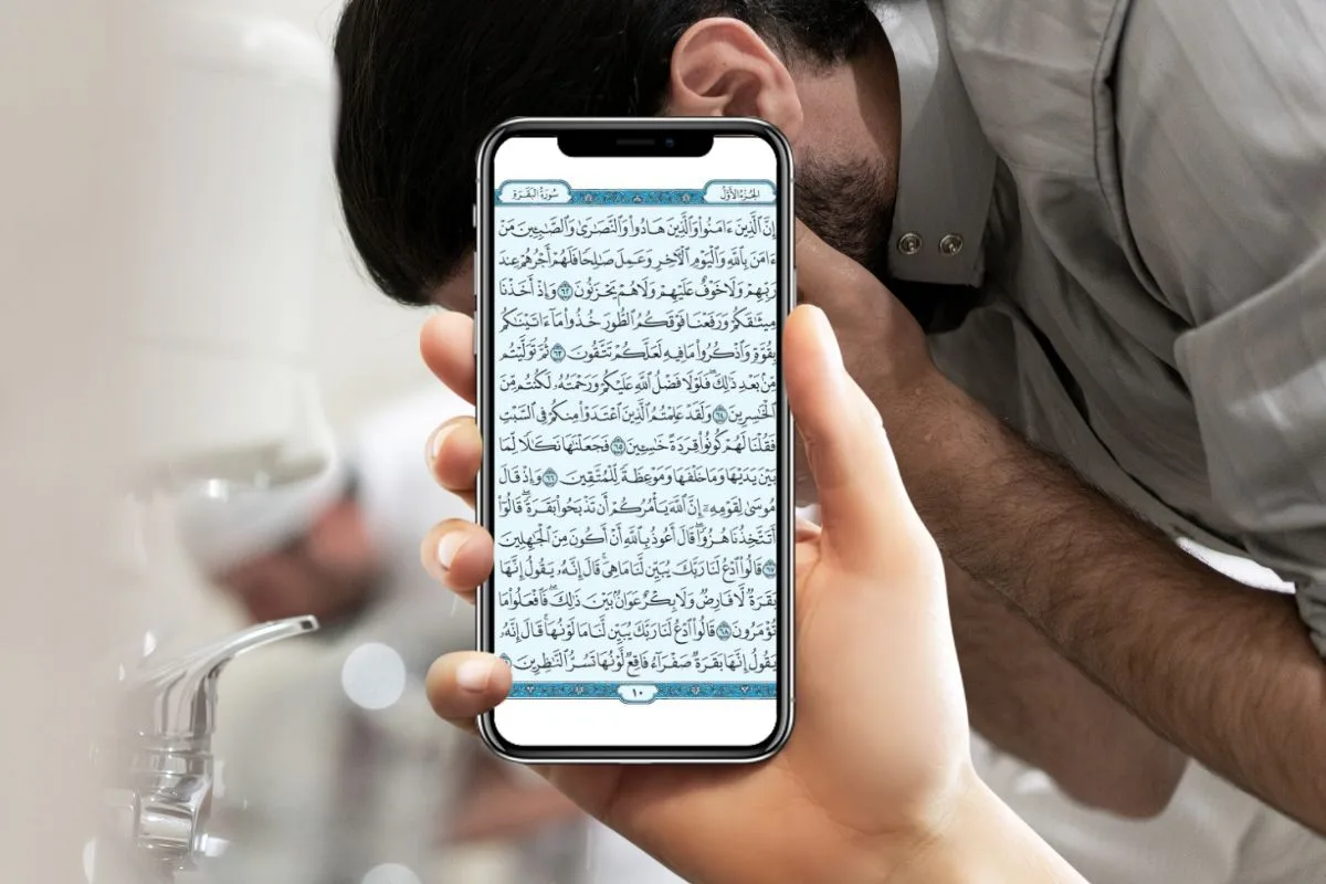 أبرز التطبيقات لحفظ القرآن الكريم في شهر رمضان - صورة 4