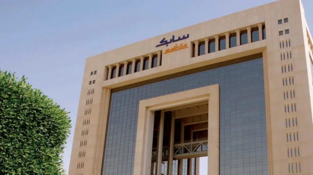 ” سابك ” تعلن صدور القرار الاستثماري النهائي لتطوير مجمع بتروكيماويات في الصين بتكلفة 6.4 مليار دولار
