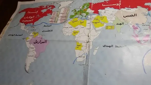 خريطة الدول المصدرة والمستوردة للأرز