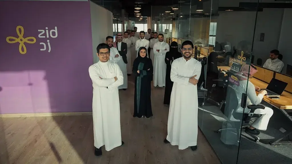 أشهر 10 شركات ناشئة في السعودية والمتوقع صعودها في 2024 - صورة 2