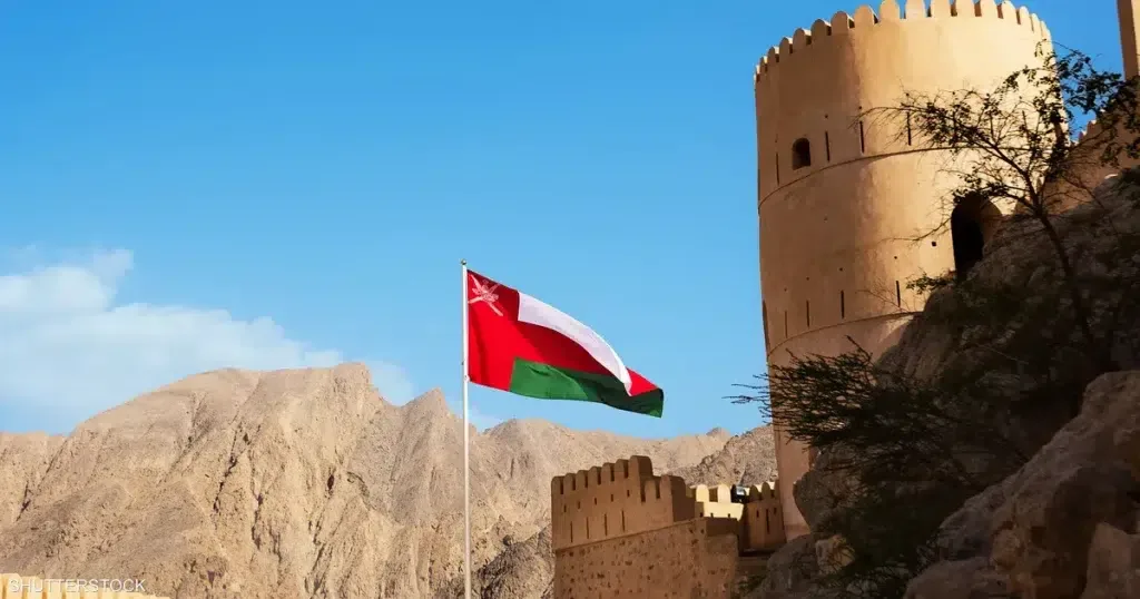 أغنى دول الخليج بالترتيب 2024 - صورة 6