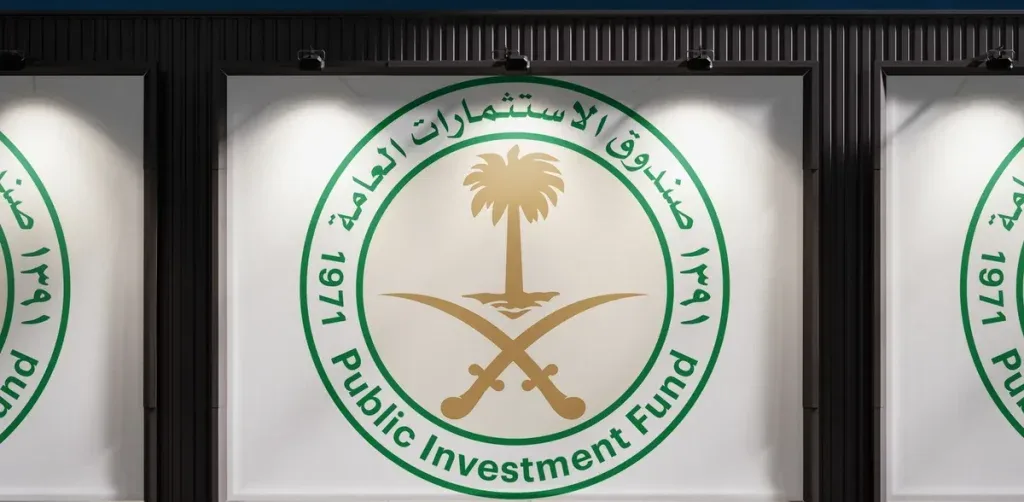 صندوق الاستثمارات العامة السعودي يستثمر 500 مليون دولار في مجموعة تشاوشانغ