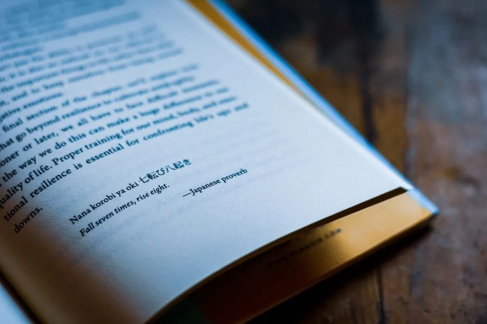 كلمات يابانية بدون ترجمة باللغة الإنجليزية