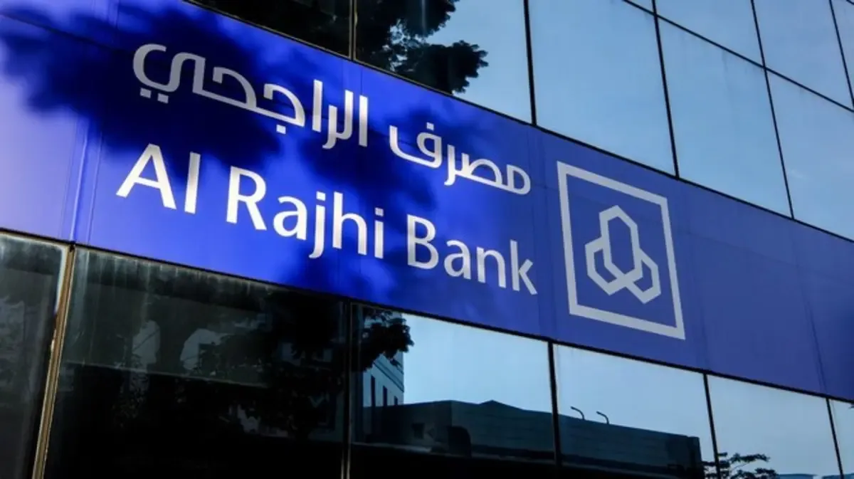 أفضل 3 شركات في دول الخليج العربي