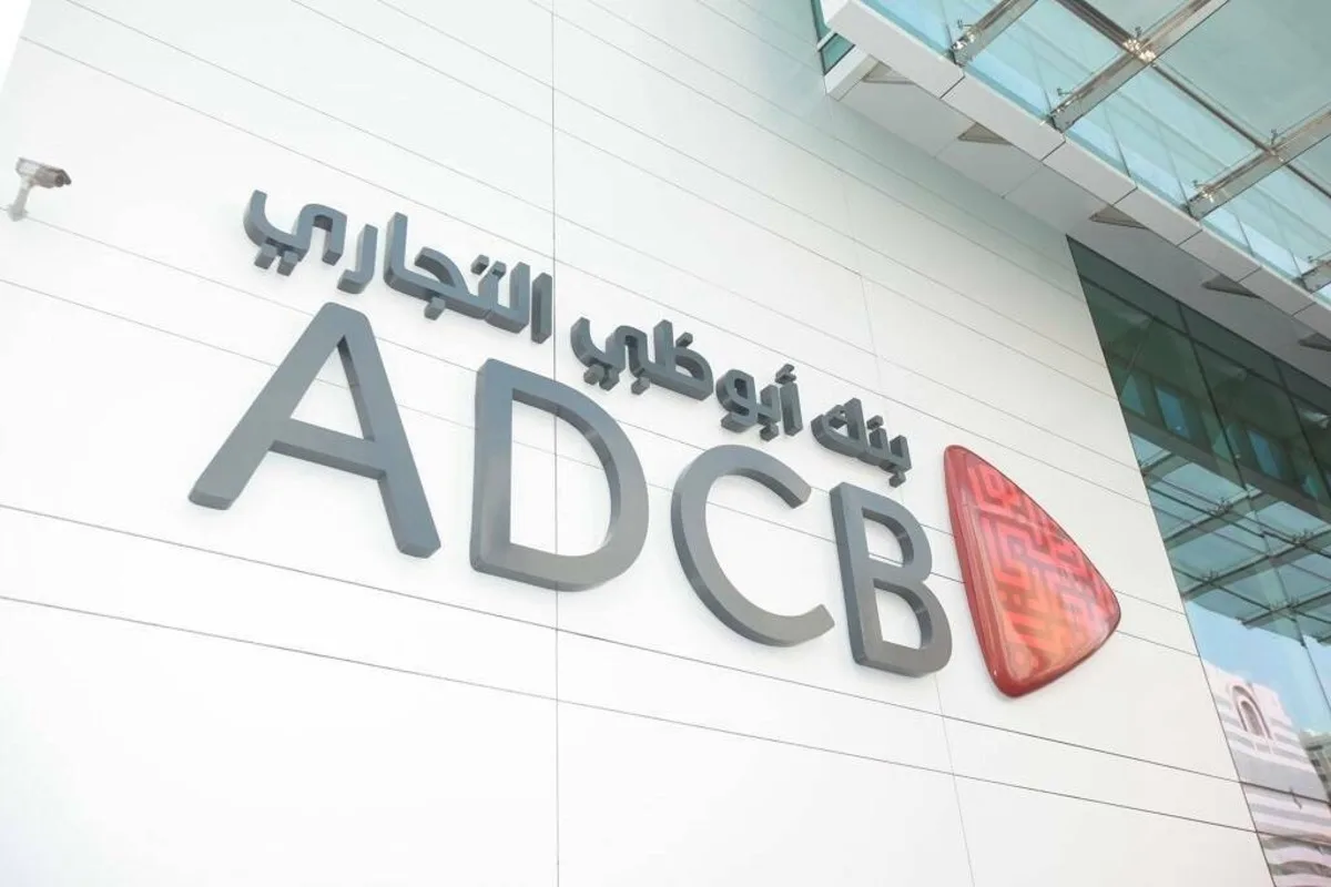 الترخيص لبنك أبوظبي التجاري بفتح فروعه في السعودية