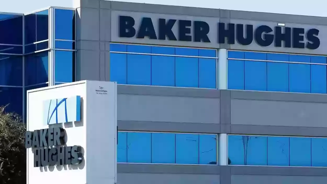ما هي أفضل شركات للنفط والغاز في المملكة العربية السعودية