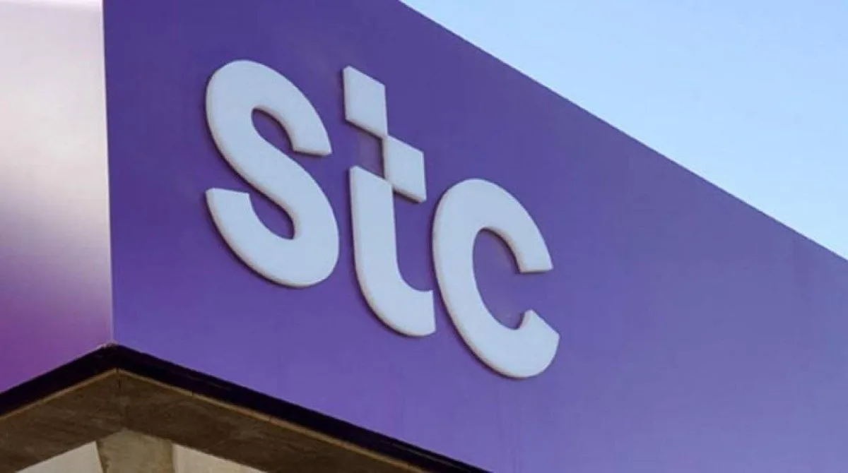 مجموعة “stc” السعودية تحقق إيرادات قياسية وصافي ربح 72.3 مليار ريال في 2023