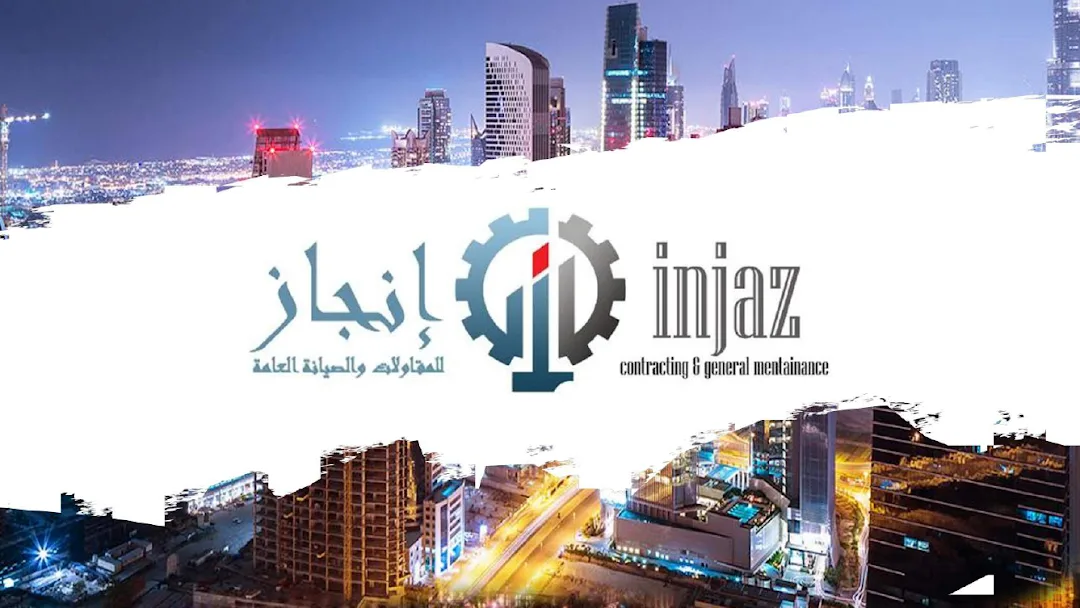 قائمة أبرز الشركات الناشئة في الإمارات لعام 2024 - صورة 2