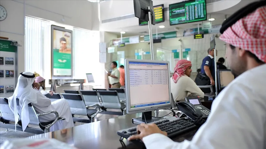 %9.5 نموا في الدخل التشغيلي للبنوك السعودية في 2023 - صورة 2