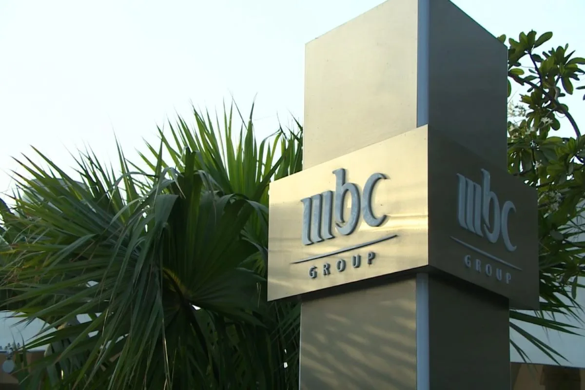 أرباح MBC تتجاوز التوقعات وترتفع بنسبة 45% خلال العام الحالي