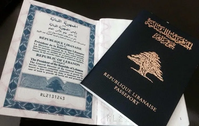 10 جوازات سفر تعتبر الأسواء في الوطن العربي