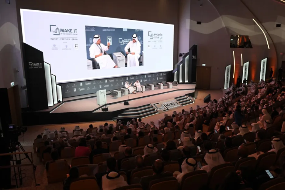 الإمارات تخصص 23 مليار درهم إضافية لدعم التصنيع المحلي