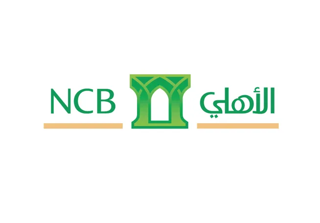 ما هي أفضل البنوك في السعودية؟