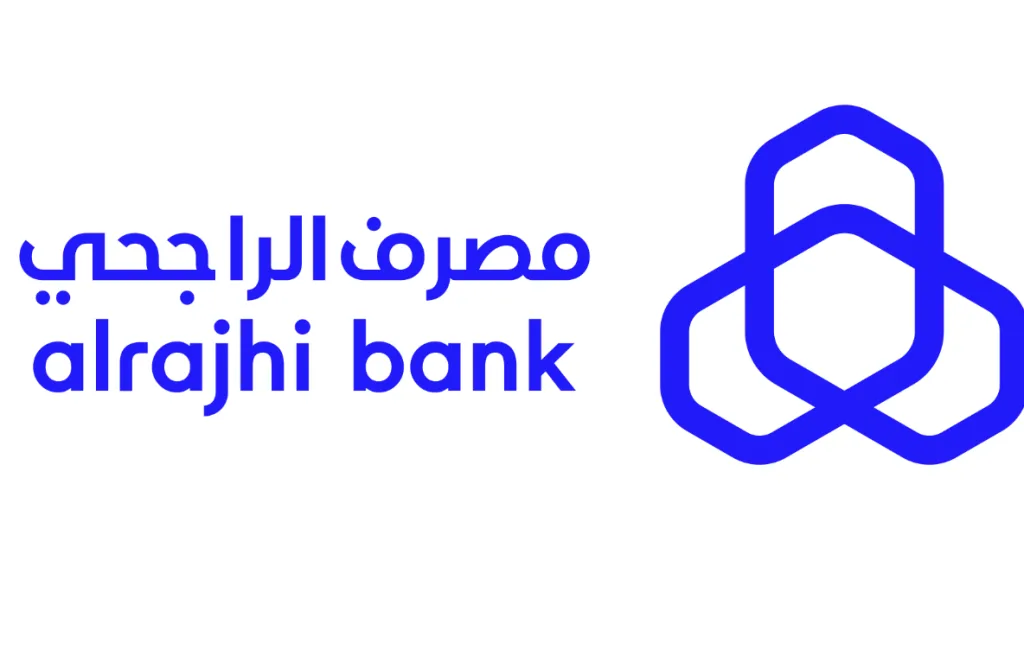 ما هي أفضل البنوك في السعودية؟ - صورة 2