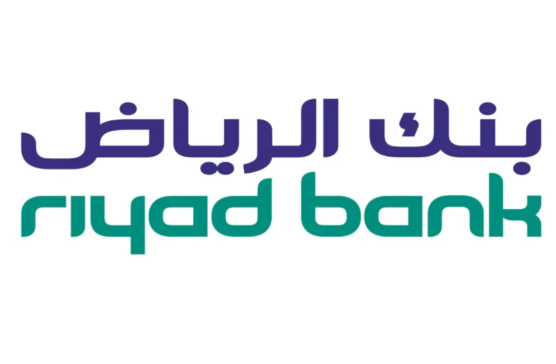 ما هي أفضل البنوك في السعودية؟ - صورة 4