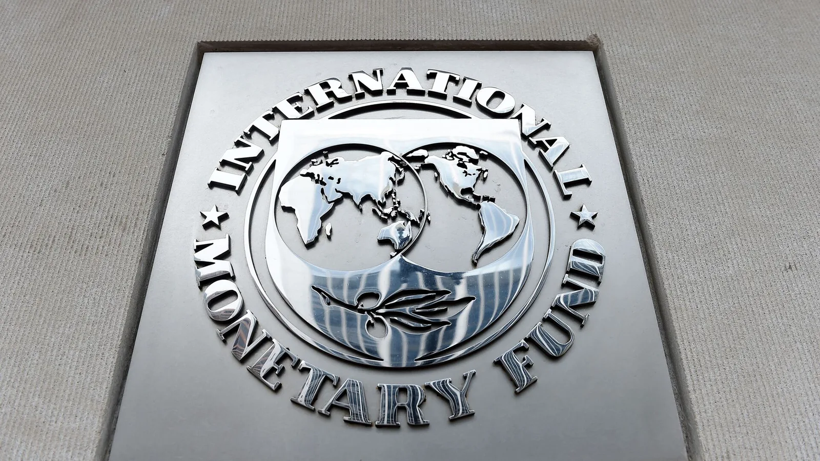 صندوق النقد الدولي: الدين العالمي يتجاوز 100 تريليون دولار بحلول 2024