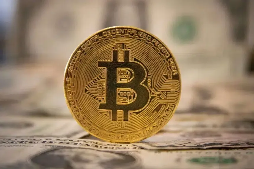 كيفية شراء البيتكوين