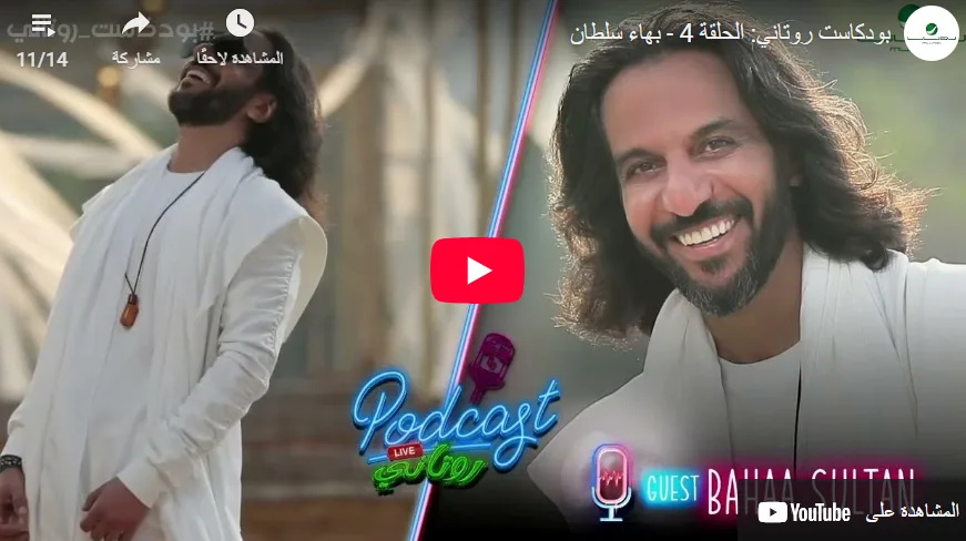 أبرز 10 قنوات عربية على يوتيوب - صورة 4