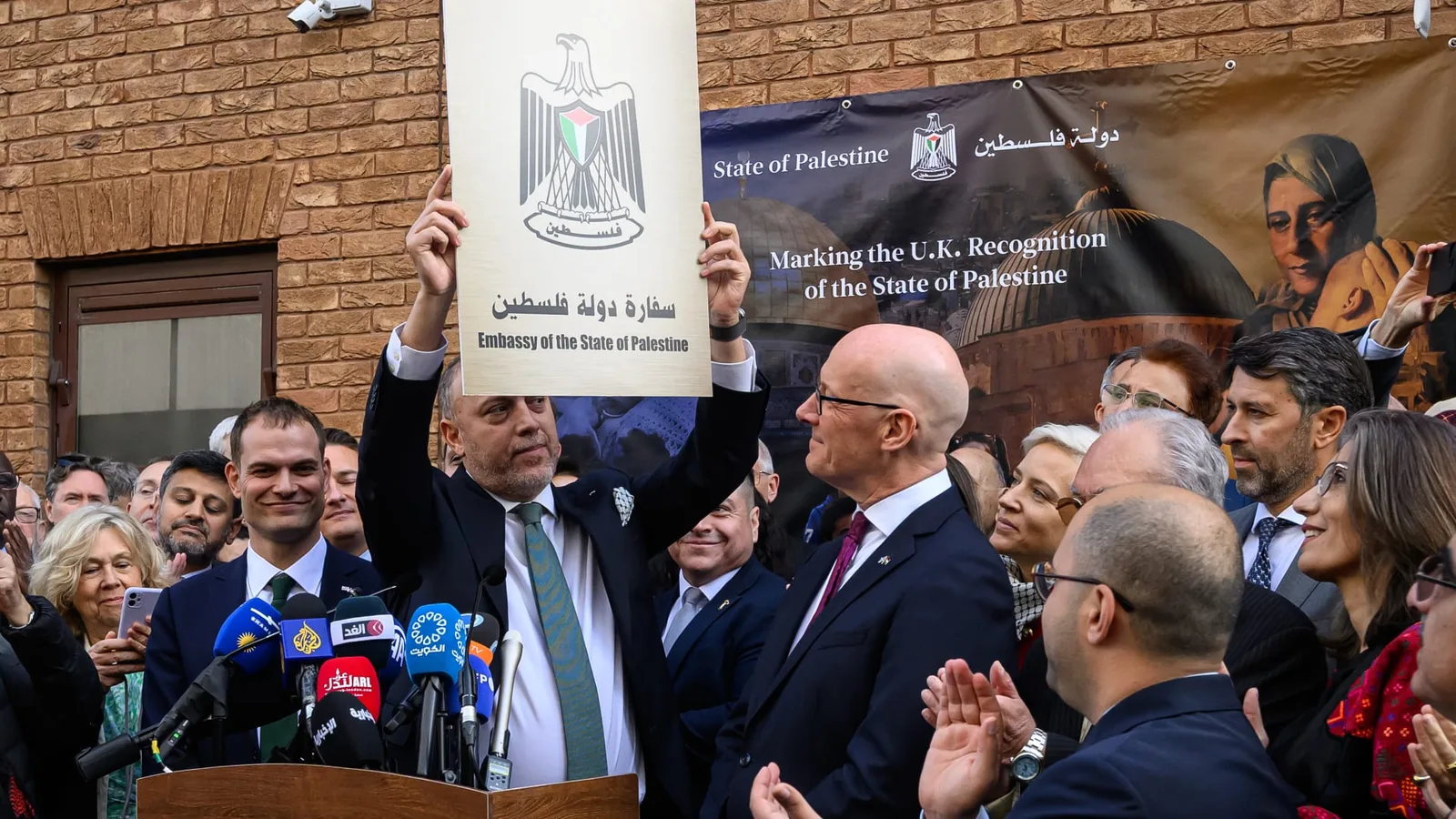 اعترافات الدول الأوروبية بفلسطين تتسع في خطوة تاريخية