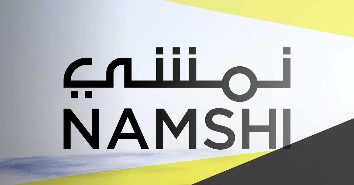 أفضل كود خصم  لـ "نمشي" 2025