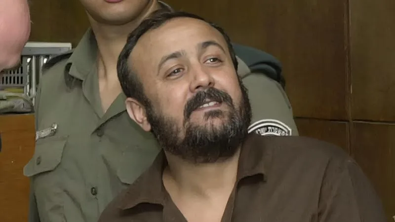 لماذا تهاب اسرائيل مروان البرغوثي؟