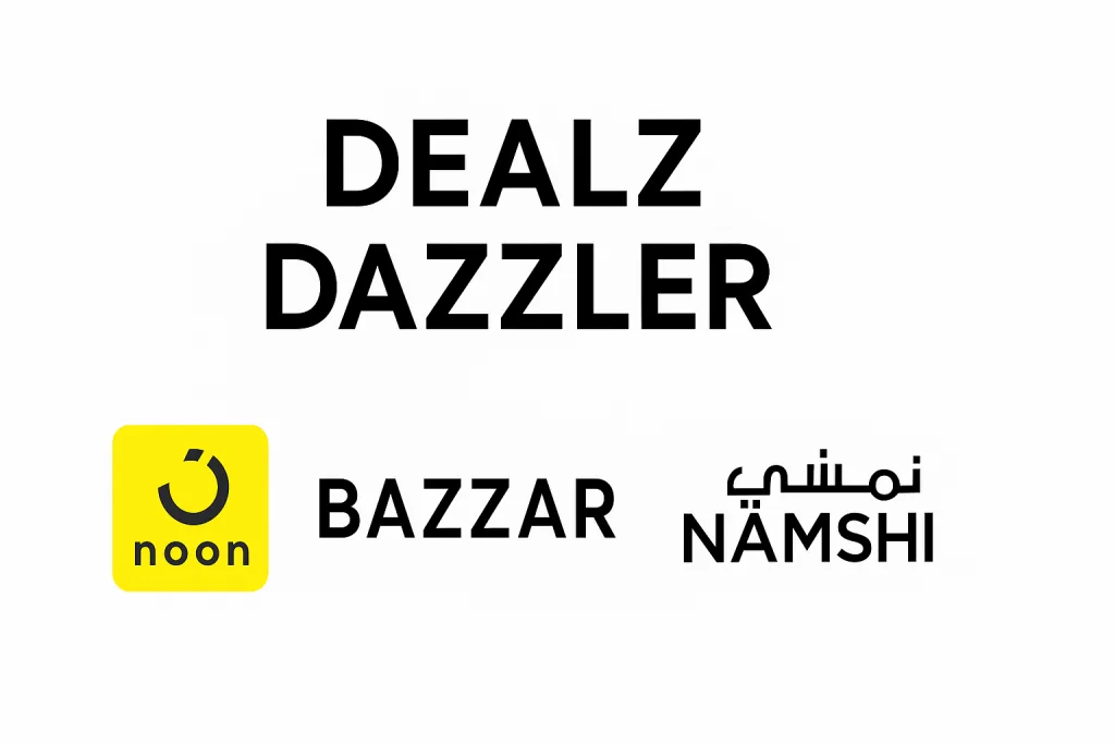 كوبون خصم نمشي 2026 - صورة 3
