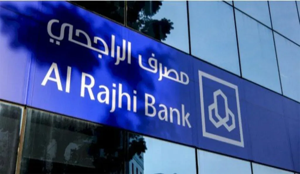 أفضل الشركات المرخصة من هيئة سوق المال السعودية