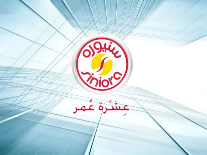 أشهر 10 سلوجانات عربية