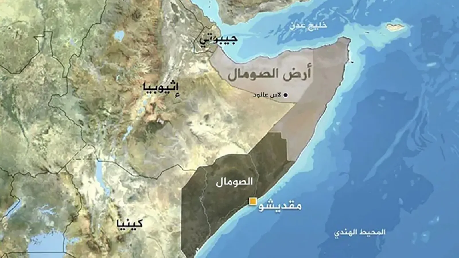 أبرز الدول والكيانات الانفصالية في العالم