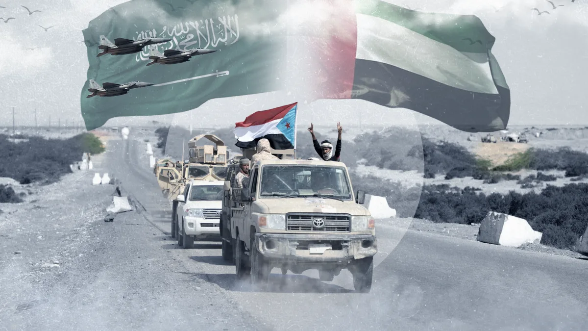 ماذا يحدث بين الإمارات والسعودية في اليمن؟