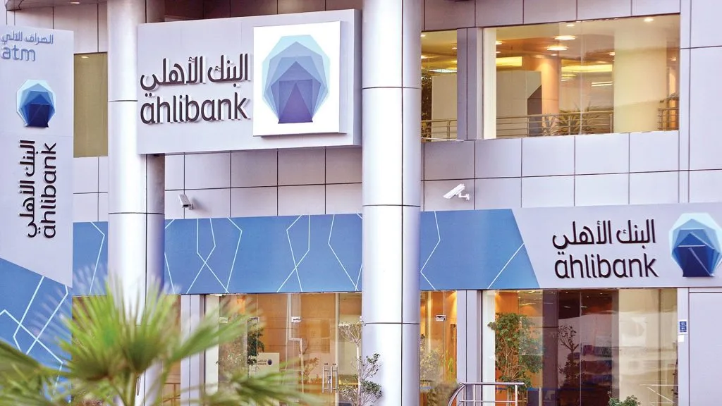 أكبر 5 بنوك في دولة قطر