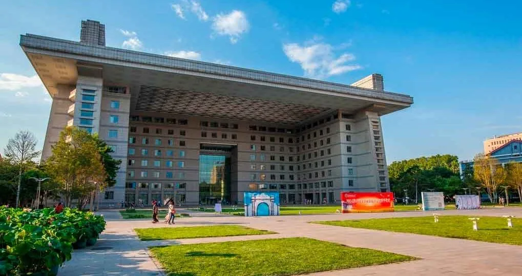 أفضل 10 جامعات في آسيا - صورة 2