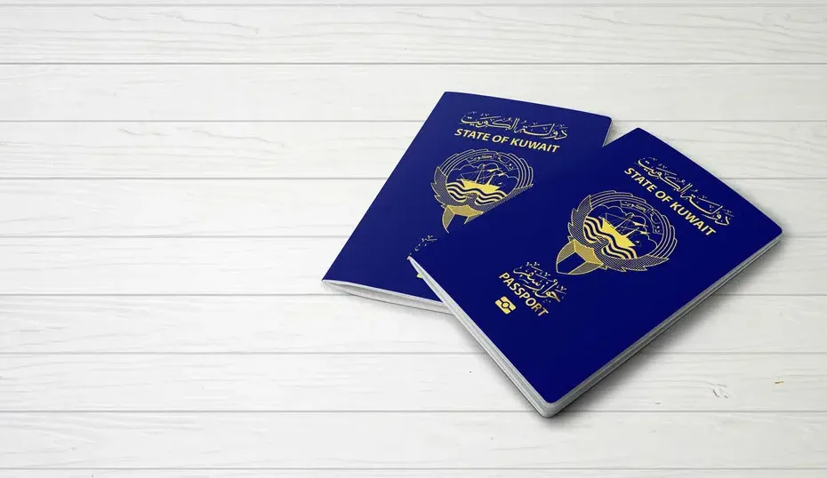 الكويت تسحب الجنسية من 90 شخصاً