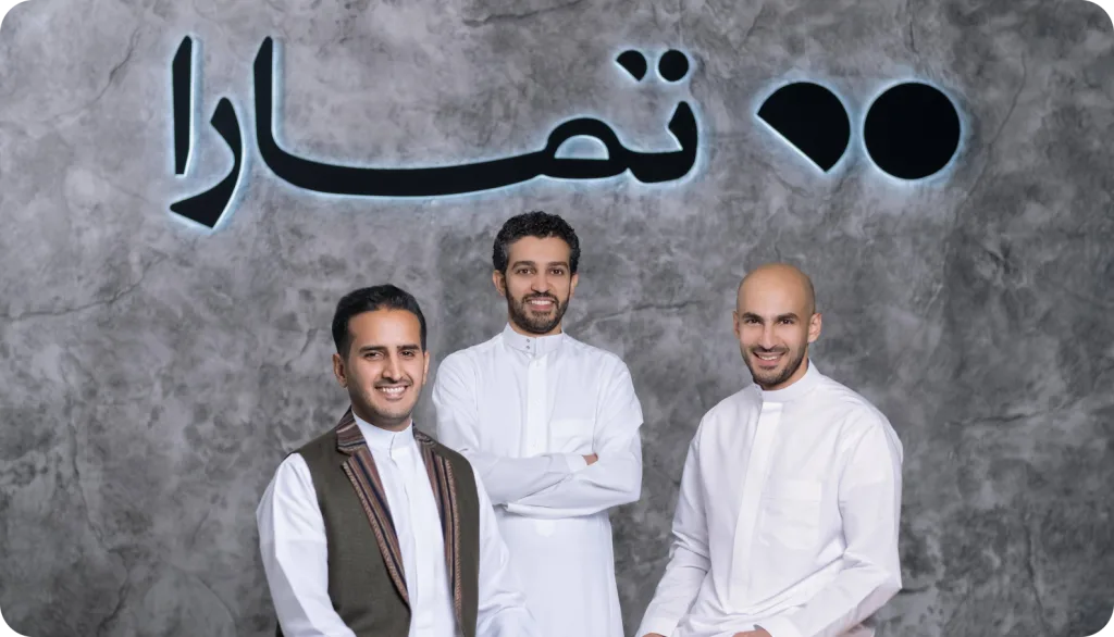 هذه أفضل 5 شركات سعودية ناشئة - صورة 2