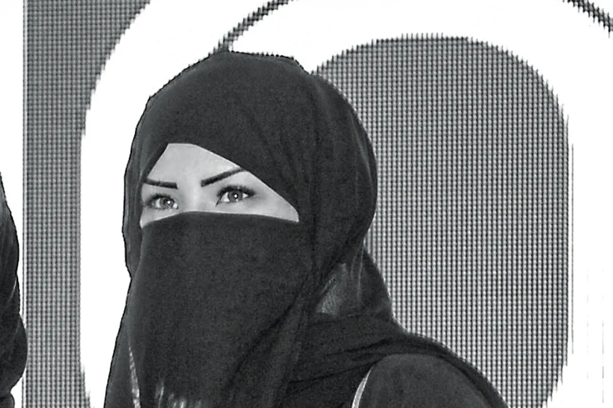 من هي سيدة الأعمال السعودية بيان محمود زهران؟