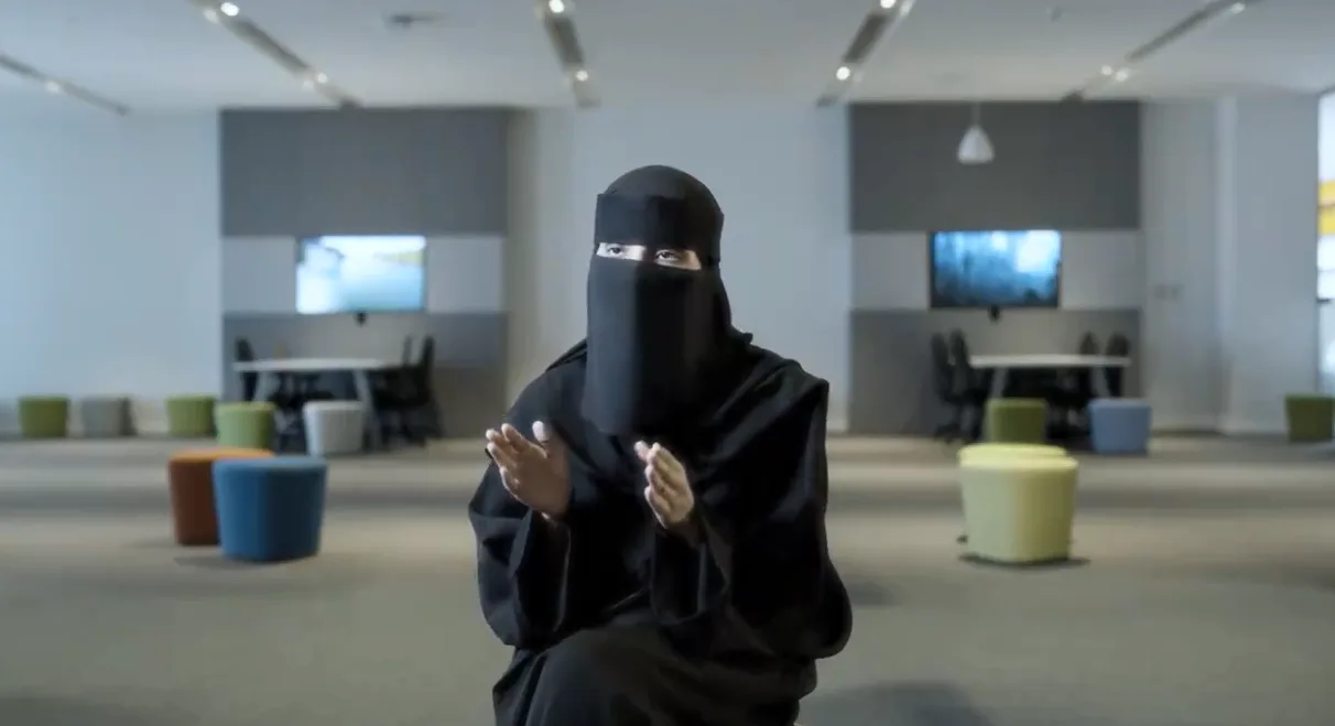 من هي جواهر العنزي؟