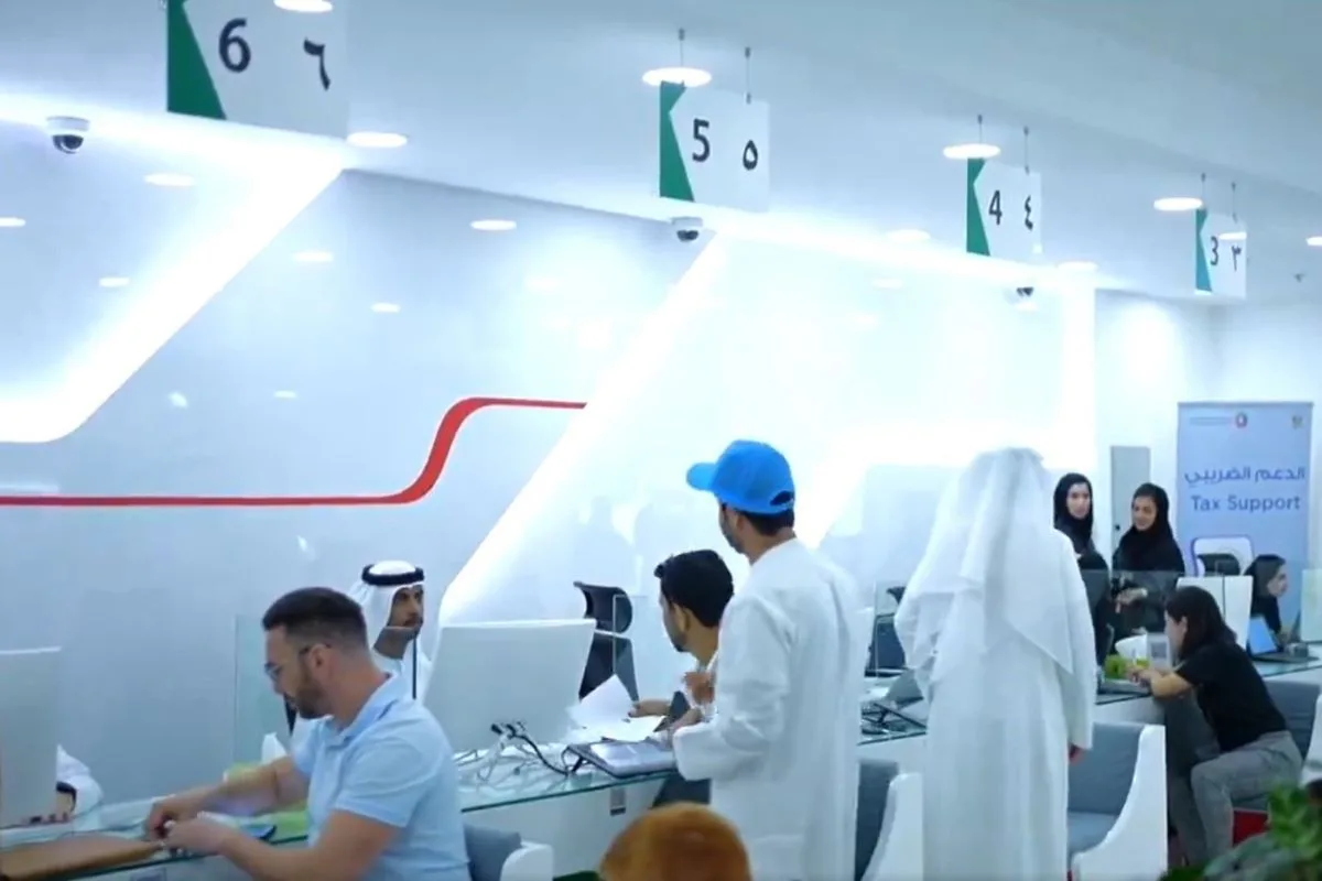 الإمارات تغرم المتخلفين عن التسجيل في ضريبة الشركات
