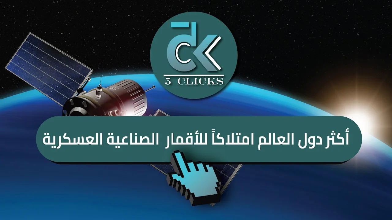 دبلوماسية الطوارئ: شهباز شريف يجوب 3 دول في مهمة “حساسة”