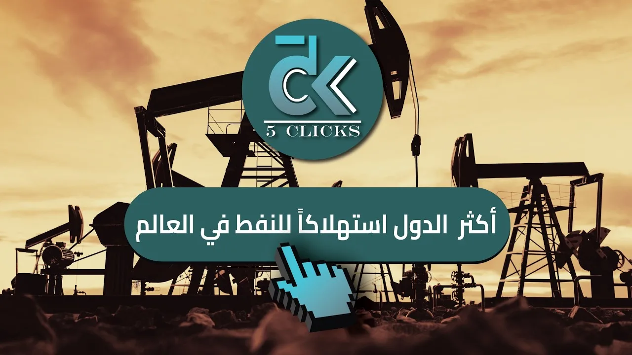 السفارة الأمريكية تدعو مواطنيها لمغادرة السعودية