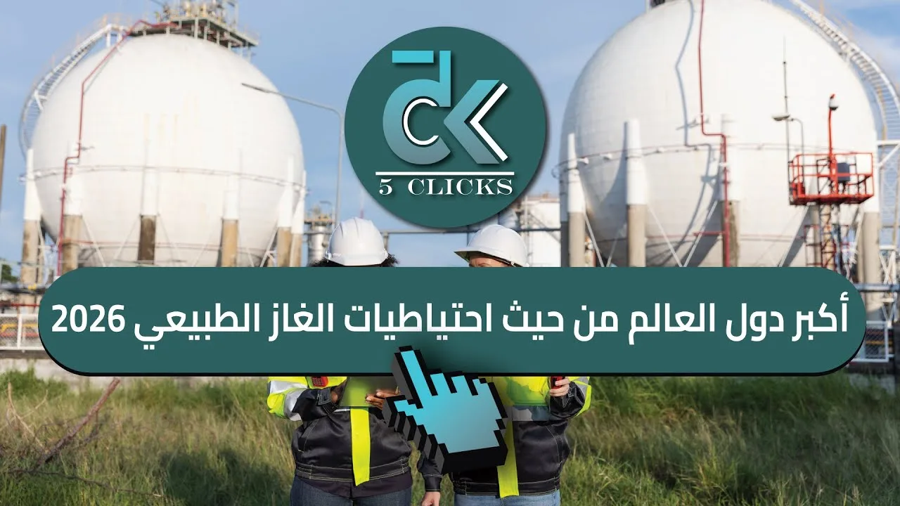 صور أقمار صناعية تكشف معسكرًا سريًا لقوات الدعم السريع في إثيوبيا