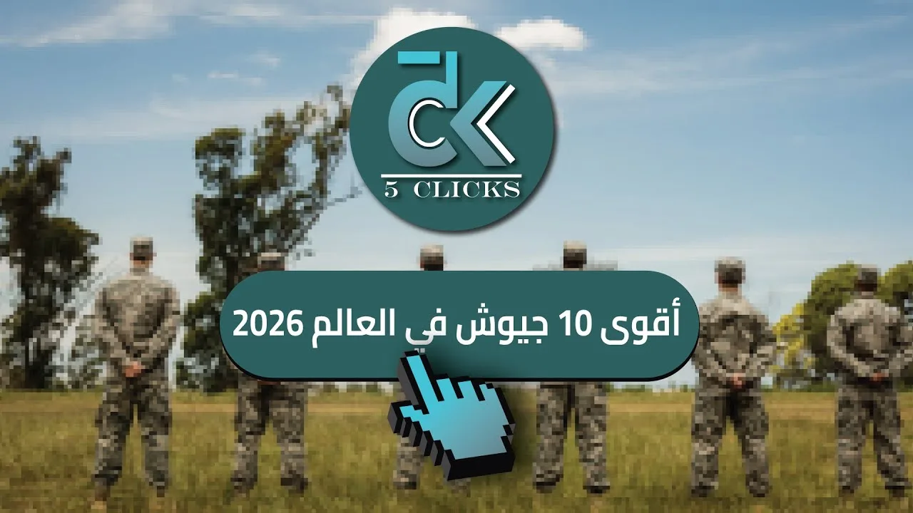 الغاز الروسي يحقق أعلى مستوى تصديري في تاريخه