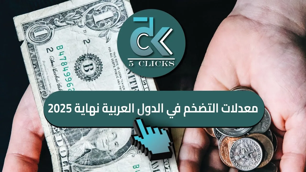 دول تدعو رعاياها لمغادرة إيران فوراً